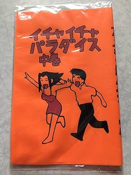 NARUTO はたけカカシ イチャイチャパラダイス ピンバッジ ナルト NARUTO はたけカカシ イチャイチャパラダイス ピンバッジ ナルト